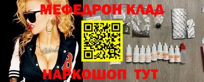 Альфа ПВП Краснодар