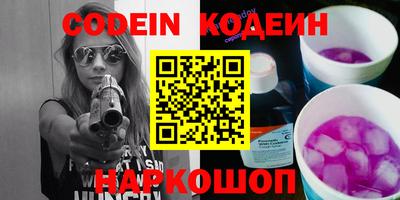 a pvp Краснознаменск
