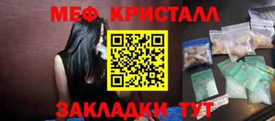 a pvp Краснознаменск