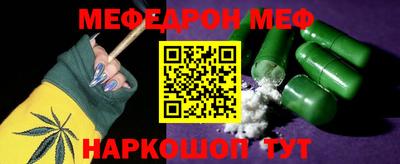 Альфа ПВП Краснодар