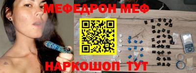 a pvp Краснознаменск