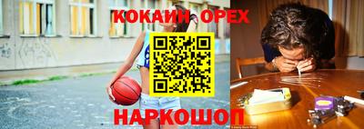 Альфа ПВП Краснодар