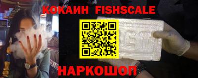 Альфа ПВП Краснодар