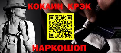 a pvp Краснознаменск