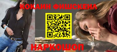 a pvp Краснознаменск