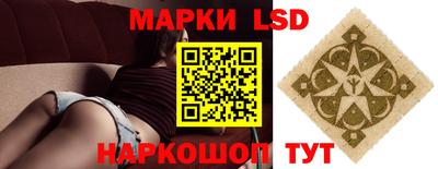 Альфа ПВП Краснодар