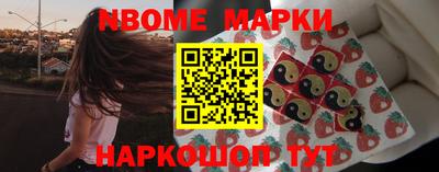 Альфа ПВП Краснодар