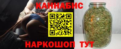 Альфа ПВП Краснодар