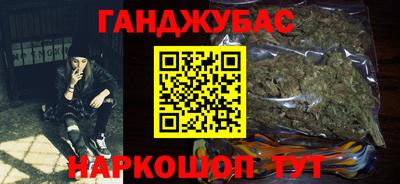 PSILOCYBIN Краснокаменск