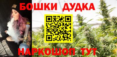 PSILOCYBIN Краснокаменск