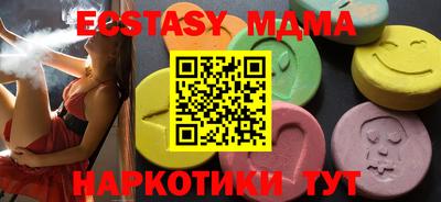 a pvp Краснознаменск