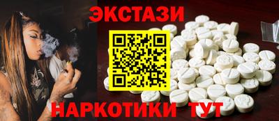 Альфа ПВП Краснодар