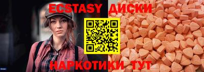 Альфа ПВП Краснодар