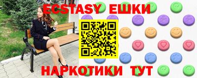 a pvp Краснознаменск