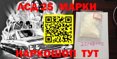 Альфа ПВП Краснодар