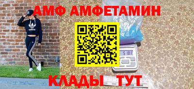 PSILOCYBIN Краснокаменск
