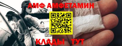 PSILOCYBIN Краснокаменск