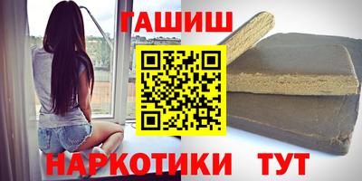 PSILOCYBIN Краснокаменск