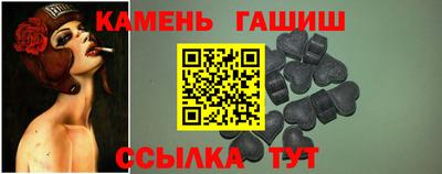 Альфа ПВП Краснодар