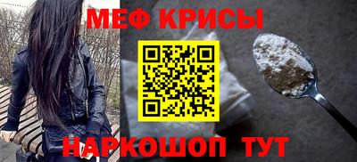 Альфа ПВП Краснодар